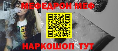 тгк Бузулук