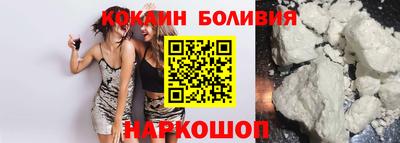 тгк Бузулук