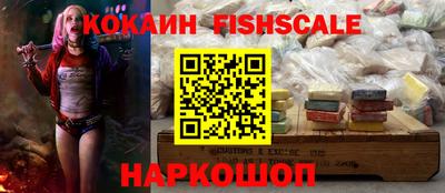 MDMA Premium VHQ Бугуруслан
