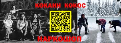MDMA Premium VHQ Бугуруслан