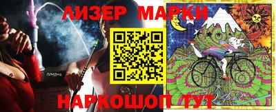 MDMA Premium VHQ Бугуруслан