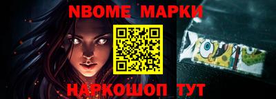 тгк Бузулук