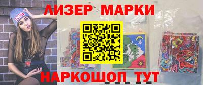 тгк Бузулук