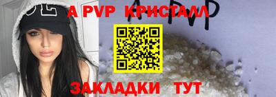 MDMA Premium VHQ Бугуруслан
