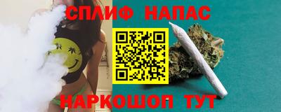 тгк Бузулук