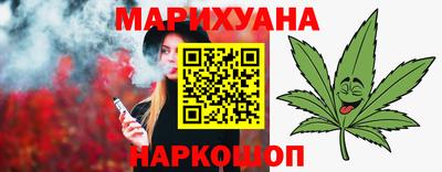 тгк Бузулук