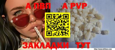 MDMA Premium VHQ Бугуруслан