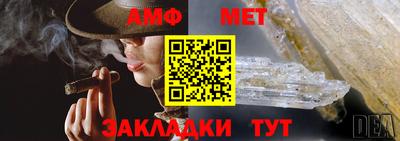 MDMA Premium VHQ Бугуруслан