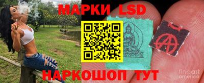 тгк Бузулук