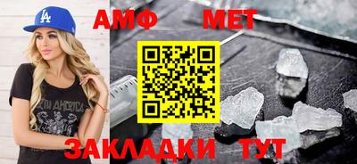 тгк Бузулук