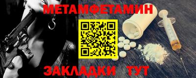 MDMA Premium VHQ Бугуруслан