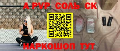 MDMA Premium VHQ Бугуруслан