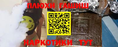 тгк Бузулук