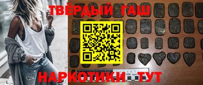 тгк Бузулук