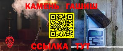 тгк Бузулук