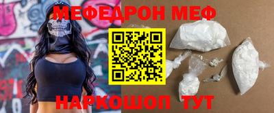 тгк Бузулук