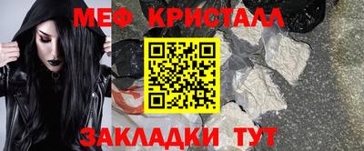 MDMA Premium VHQ Бугуруслан