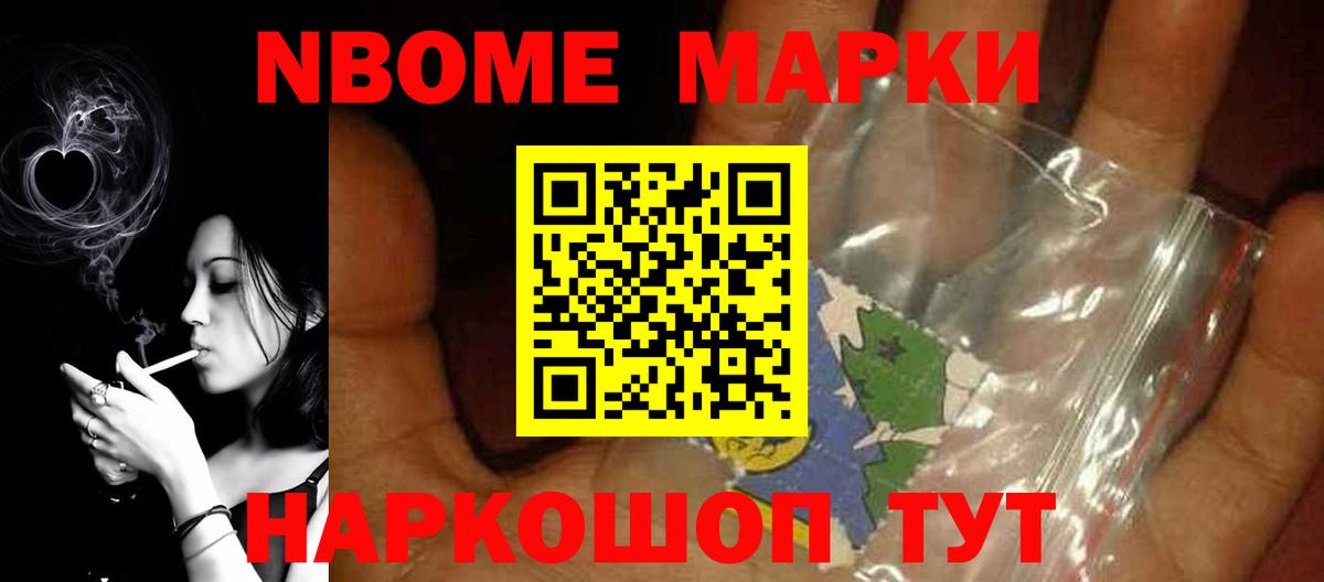 Лсд 25 экстази  mega зеркало  Шарыпово  ЛСД экстази кислота  Вход с VPN 